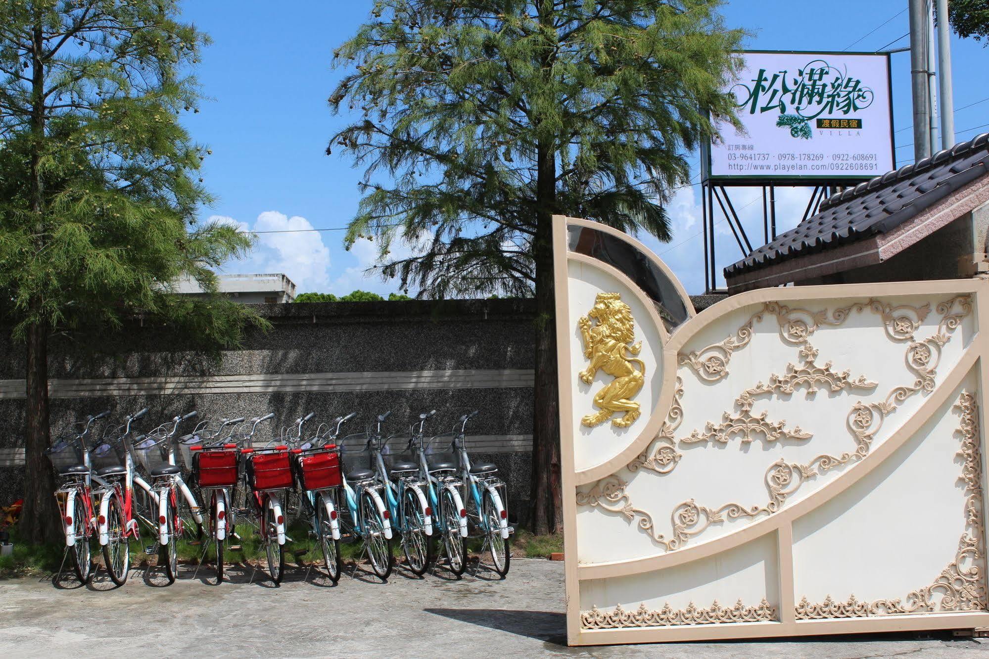 Yilan Pine Villa Homestay Luodong Exterior photo